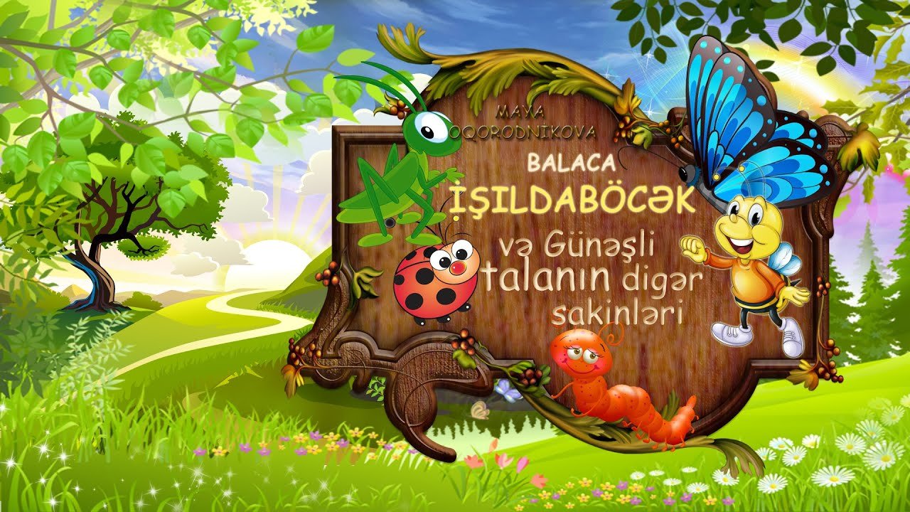 Balaca adlı işıldaböcəyin, audiokitab